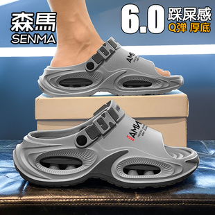 外穿防滑防臭戶外海邊運(yùn)動(dòng)開(kāi)車(chē)兩用涉水沙灘拖鞋 夏季 涼鞋 森馬男士