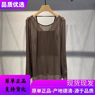 兩件套50515012 百搭寬松透氣清薄襯衫 艾諾絲原廠正品 2025夏新款