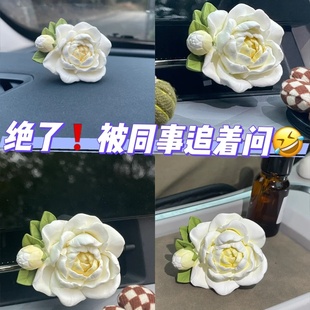 茉莉花車載香薰汽車空調出風口裝 飾擴香石香氛花朵車內飾品擺件女