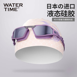 WaterTime泳鏡近視帶度數男女高清防霧防水大框游泳眼鏡泳帽套裝