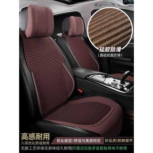 高端汽車坐墊新款 通用通風(fēng)透氣養(yǎng)生女神網(wǎng)紅馬鞍小蠻腰夏涼墊 四季