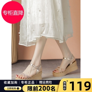 女松糕厚底軟底增高媽媽鞋 2023夏e季 一字水鉆坡跟涼鞋 法式 爆 新款