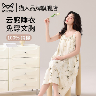 寬松可外穿家居服 薄款 貓人純棉帶胸墊睡裙女夏季 吊帶睡衣2025新款