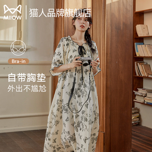 中長款 睡衣2025新款 荷葉邊卷邊家居服 短袖 貓人睡裙女士帶胸墊夏季
