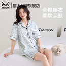 夏季 可外穿可愛家居服套裝 薄款 2025新款 夏 短袖 貓人純棉睡衣女款