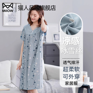 碎花薄款 貓人睡裙女夏季 睡衣2025新款 長款 中老年家居服可外穿 短袖