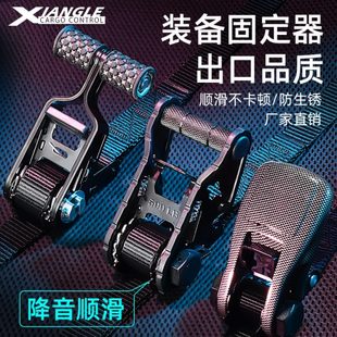 越野汽車自駕游行李架貨物緊固緊繩器飛機帶自鎖捆綁帶棘輪拉緊器