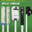 G二線NPN三線D A93 CMSG 氣缸磁性開關(guān)傳感器感應(yīng)器CS1 z73