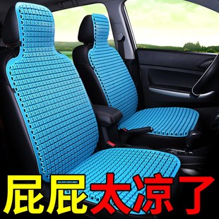 新塑料坐墊汽車夏季 涼座墊透氣y涼墊座椅通風大貨車夏天車墊車用