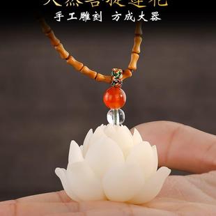 蓮花車內掛件女士2024新款 菩提汽車掛飾高級車載飾品擺件平安吊墜