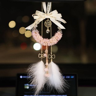 飾品 車內裝 車載好物鈴蘭花車飾汽車掛件后視鏡吊墜裝 飾吊墜女神款