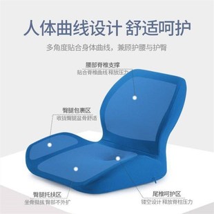 辦公室坐墊靠墊一體椅p子屁股增高汽車腰枕駕駛座護腰靠背車用連