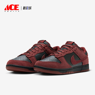 Low男士 Dunk 輕便休閑經典 透氣運動板鞋 002 Nike FQ8249 耐克正品
