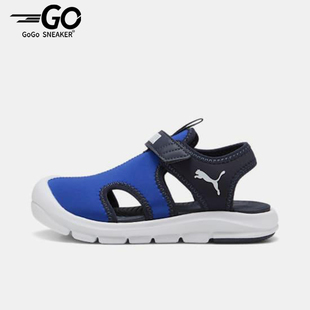 400584 2025小童低幫透氣鏤空輕便魔術貼運動涼鞋 彪馬正品 Puma