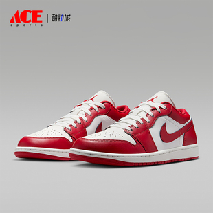 耐克正品 553558 JORDAN男士 輕便運(yùn)動透氣舒適籃球鞋 166 經(jīng)典 Nike