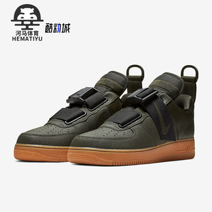 Force 1男士 厚底輕便經(jīng)典 Nike AO1531 Air 板鞋 300 耐克正品