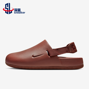 耐克正品 FB2185 Calm女士鏤空透氣日常經典 涼鞋 204 休閑時尚 Nike