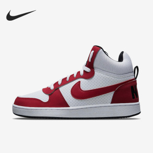 838938 Nike Borough男女運動休閑輕便板鞋 Court 101 耐克官方正品