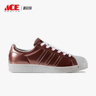 復古低幫輕便休閑板鞋 三葉草女士經典 BB2270 阿迪達斯正品 Adidas