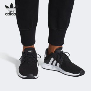 男女低幫輕便透氣休閑運動鞋 X_PLR CQ2405 阿迪達斯正品 Adidas