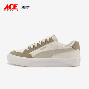 彪馬正品 396353 夏季 休閑輕便板鞋 COURT男女厚底耐磨經典 Puma