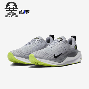 男士 新款 輕便透氣經典 耐磨系帶跑步鞋 002 Nike DR2665 耐克正品