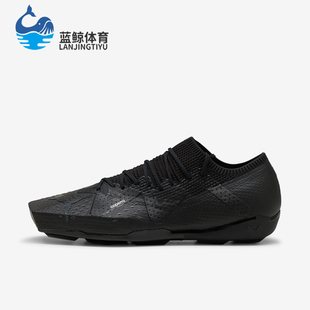 彪馬正品 399408 COPERNI男女方頭時尚 休閑鞋 輕便低幫經典 Puma