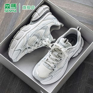 跑步厚底增高老爹潮鞋 森馬男鞋 休閑運動鞋 百搭網(wǎng)面透氣情侶款 夏季