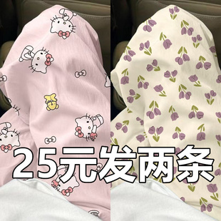 家居休閑云朵棉長褲 2025新款 女夏款 可愛芝麻街印花睡褲 可外穿 韓版