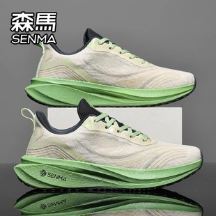 老爹潮鞋 飛織透氣網面運動休閑跑步輕便軟底增高爆款 夏季 森馬男鞋