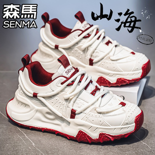 老爹潮鞋 森馬男鞋 透氣網(wǎng)面運動休閑潮牌百搭網(wǎng)紅爆款 夏季 2025新款