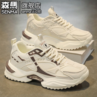 老爹潮鞋 森馬男鞋 透氣網(wǎng)面運(yùn)動(dòng)休閑厚底增高網(wǎng)紅爆款 夏季 2025新款