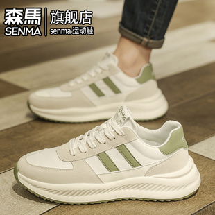 透氣網(wǎng)面運動休閑阿甘跑步學生厚底增高小白老爹潮鞋 森馬男鞋 夏季