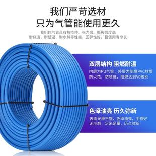 氣高溫管阻燃花阻燃耐磨防防火pu夾具汽車機器人軟管雙層焊接燙