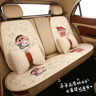 女神網(wǎng)紅汽車坐墊四季 通用座椅套車內(nèi)半包座套小車SUV座墊車墊女