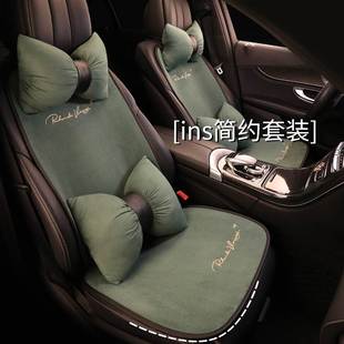 網紅ins風汽車坐墊高級感女士高端座墊半包坐套女神款 座椅套 四季
