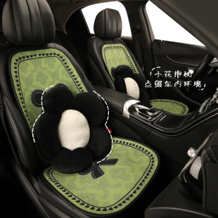 汽車坐墊四季 座套女 通用可愛卡通座墊防滑車載座椅套網紅高端新款