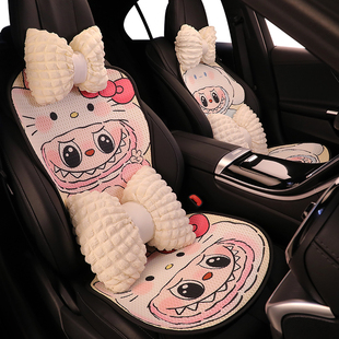 女神網(wǎng)紅汽車坐墊四季 通用半包座套女士車內(nèi)座墊轎車車載座椅墊女