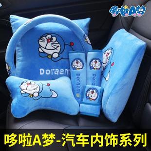 可愛卡通內飾通用毛絨方向盤套頭枕護肩套汽車坐墊檔把套腰靠抱枕