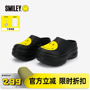 子 可愛休閑日常厚底增高一腳蹬半拖鞋 SMILEY笑臉黑色夏季 女廚師鞋