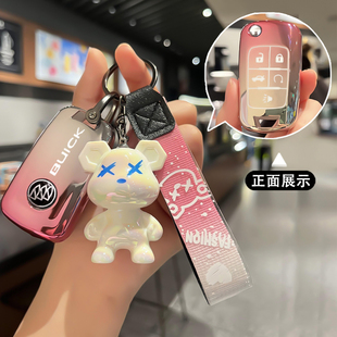 別克汽車鑰匙套女英朗GT包君威扣君越閱朗昂科拉GL8保護殼gl6專用