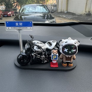 車載挪車電話牌臨時停車牌號碼 牌移車牌女士汽車上手機留號器高檔