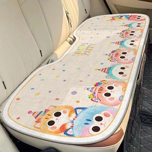 通用卡通可愛座椅墊夏季 亞麻汽車坐墊四季 透氣座 店鋪熱銷