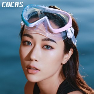 cocas防霧泳鏡高清護鼻一體式 備 近視游泳眼鏡防水潛水鏡浮潛水裝