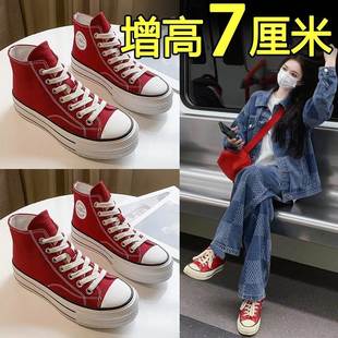 復古板鞋 香港明星同款 透氣韓版 女高幫2025春秋新款 潮 內增高帆布鞋