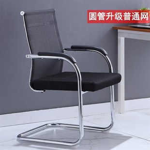 深圳職員辦公桌簡約員工屏風(fēng)卡座辦公室4人位卡位桌椅組合6人工位
