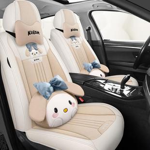 沃爾沃亞麻汽車坐墊四季 通用XC60XC90全包座墊XC40S90S60專用座套