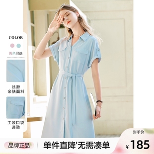V領氣質襯衫 betu百圖女裝 系帶通勤短袖 新款 連衣裙子 2025年夏季