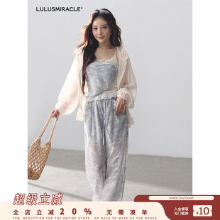 套裝 LulusMiracle 抹胸上衣休閑褲 甜辣風蕾絲拼接一片式 青花瓷