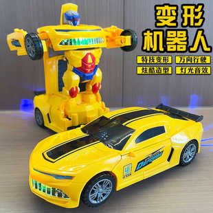 4半男孩子禮物 3周歲2 抖音同款 電動變形汽車機器人兒童玩具益智1